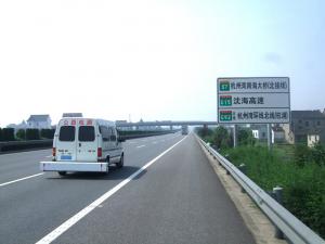 高遠公司：多項道路隱形病害檢測技術(shù)累計服務(wù)里程超過5000公里